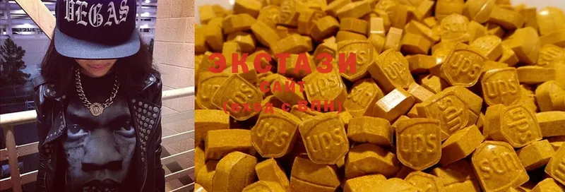 продажа наркотиков  Шадринск  MEGA ссылка  Ecstasy MDMA 