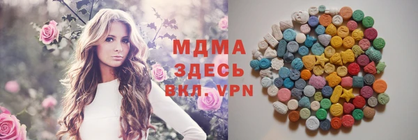 MDMA Premium VHQ Баксан