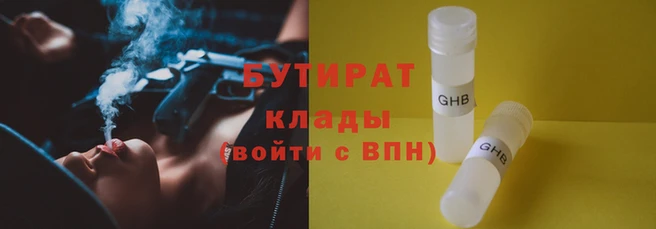 MDMA Premium VHQ Баксан