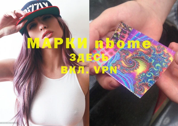 MDMA Premium VHQ Баксан